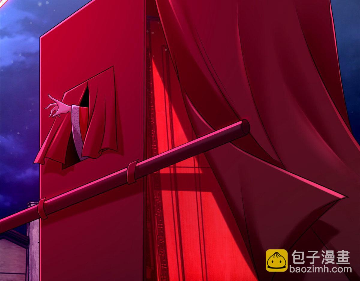 第二百五十二话(1/3)-第255话