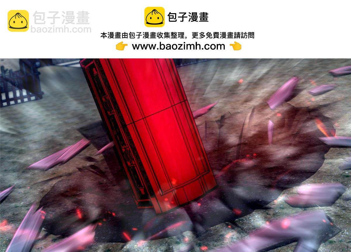 第二百五十二话(1/3)-第255话