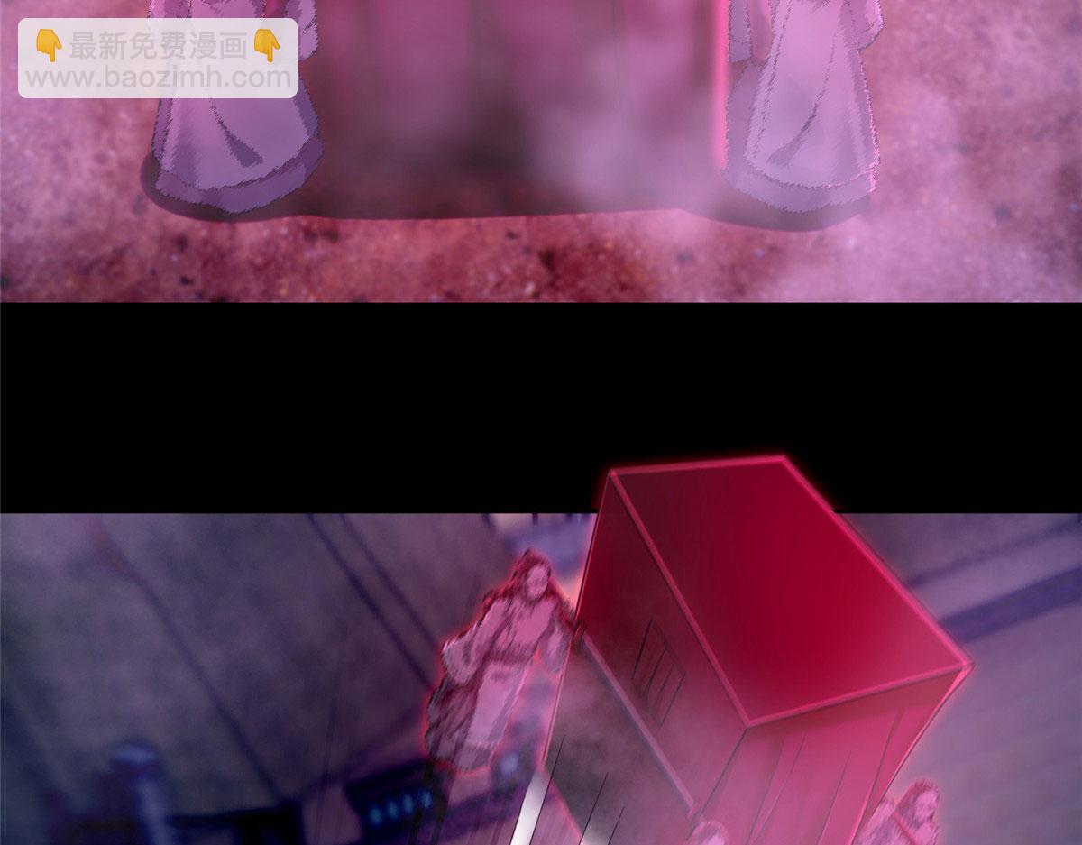 第二百五十二话(1/3)-第255话