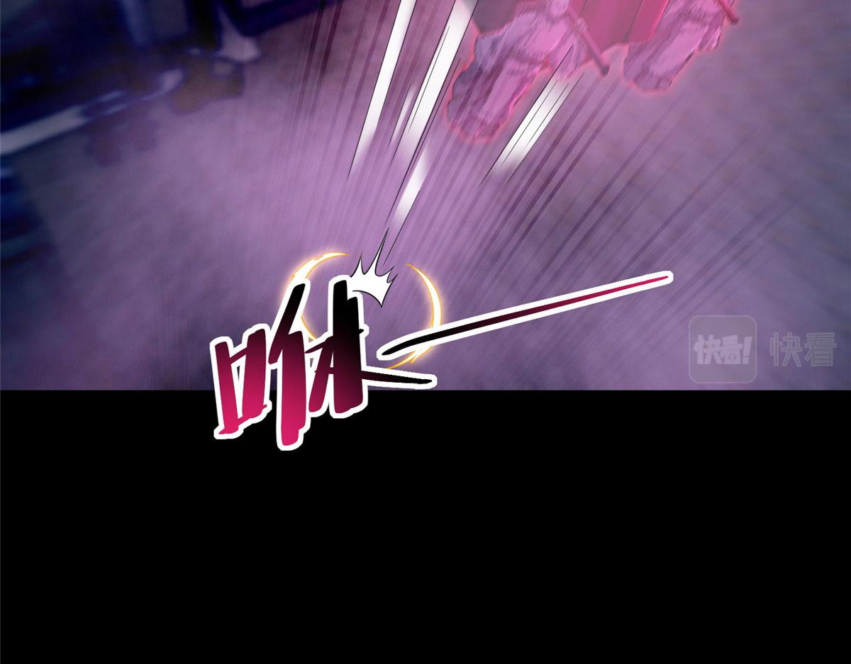 第二百五十二话(1/3)-第255话