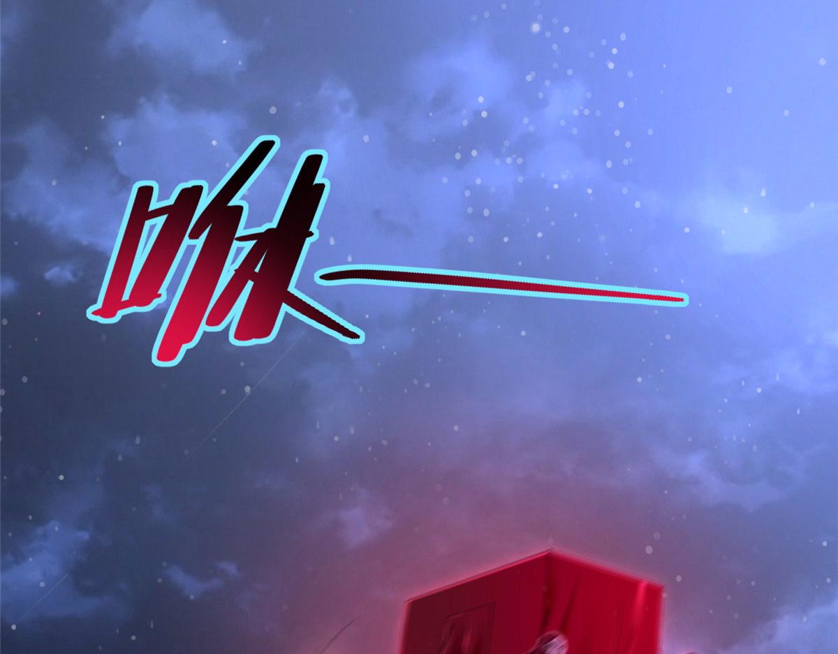 第二百五十二话(1/3)-第255话