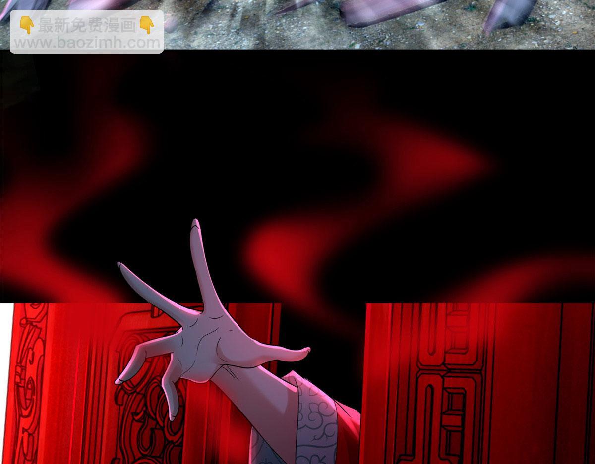 第二百五十二话(1/3)-第255话