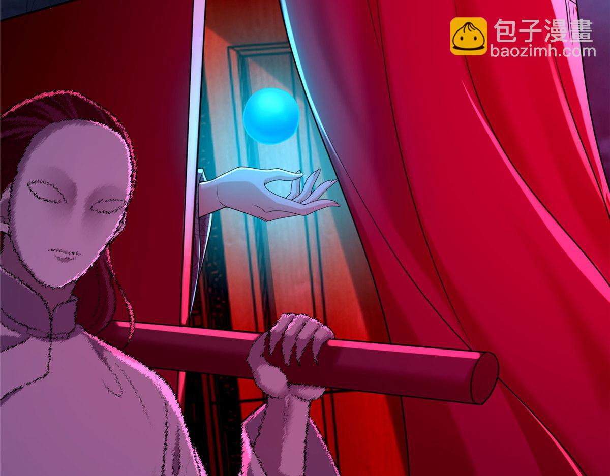 第二百五十二话(1/3)-第255话