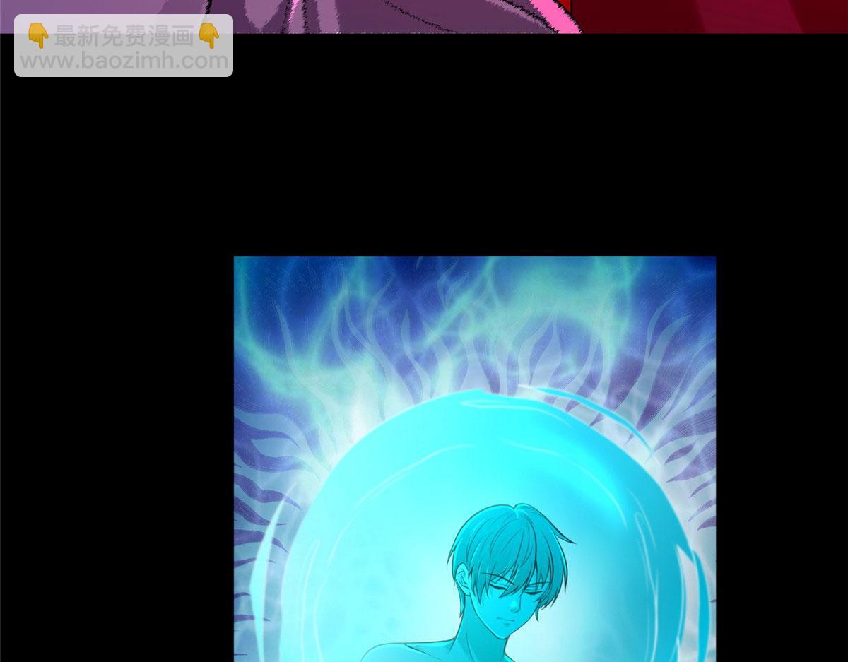 第二百五十二话(1/3)-第255话