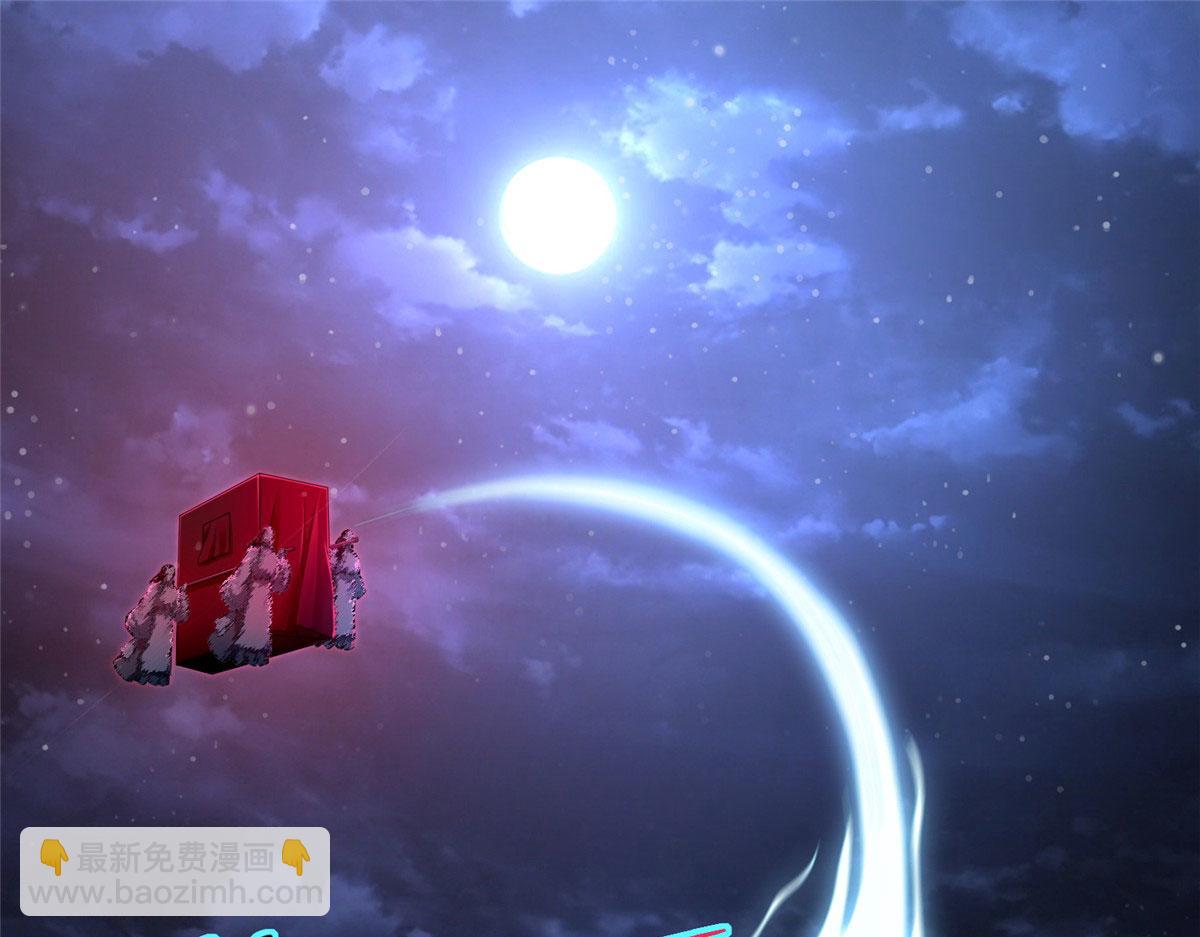 第二百五十二话(1/3)-第255话