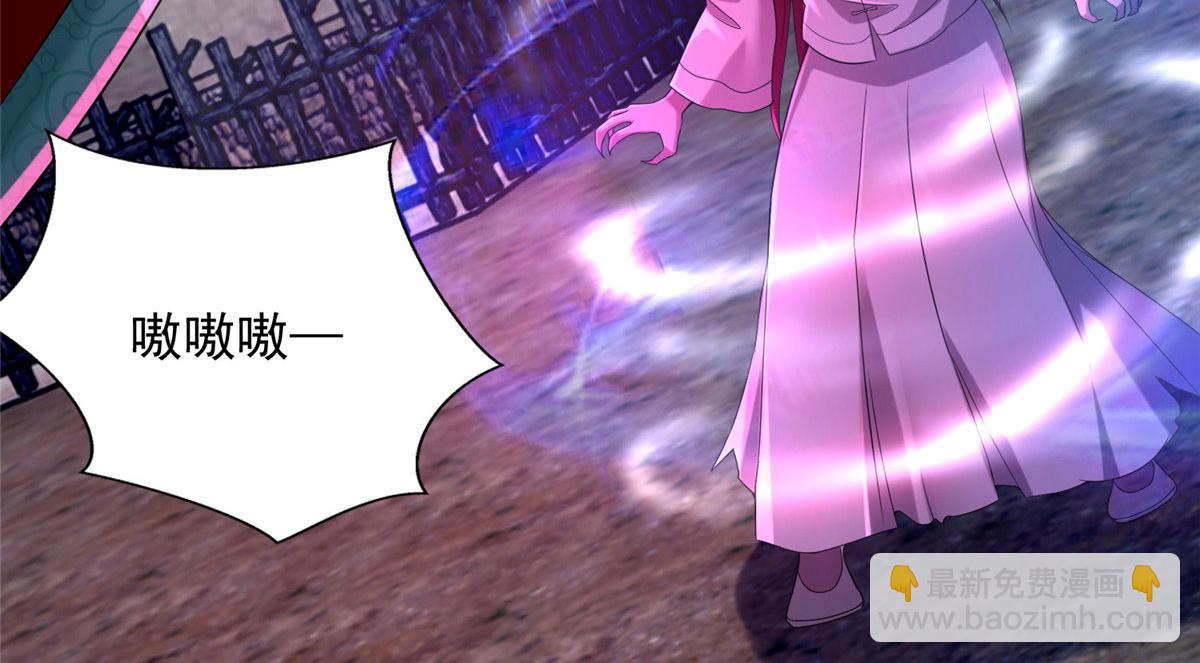 第二百五十二话(1/3)-第255话