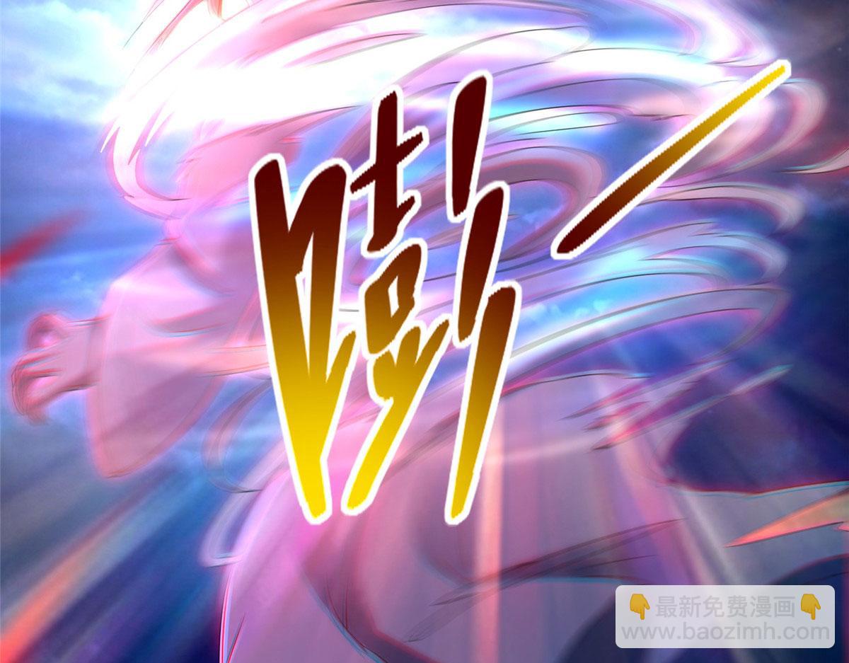 第二百五十二话(1/3)-第255话