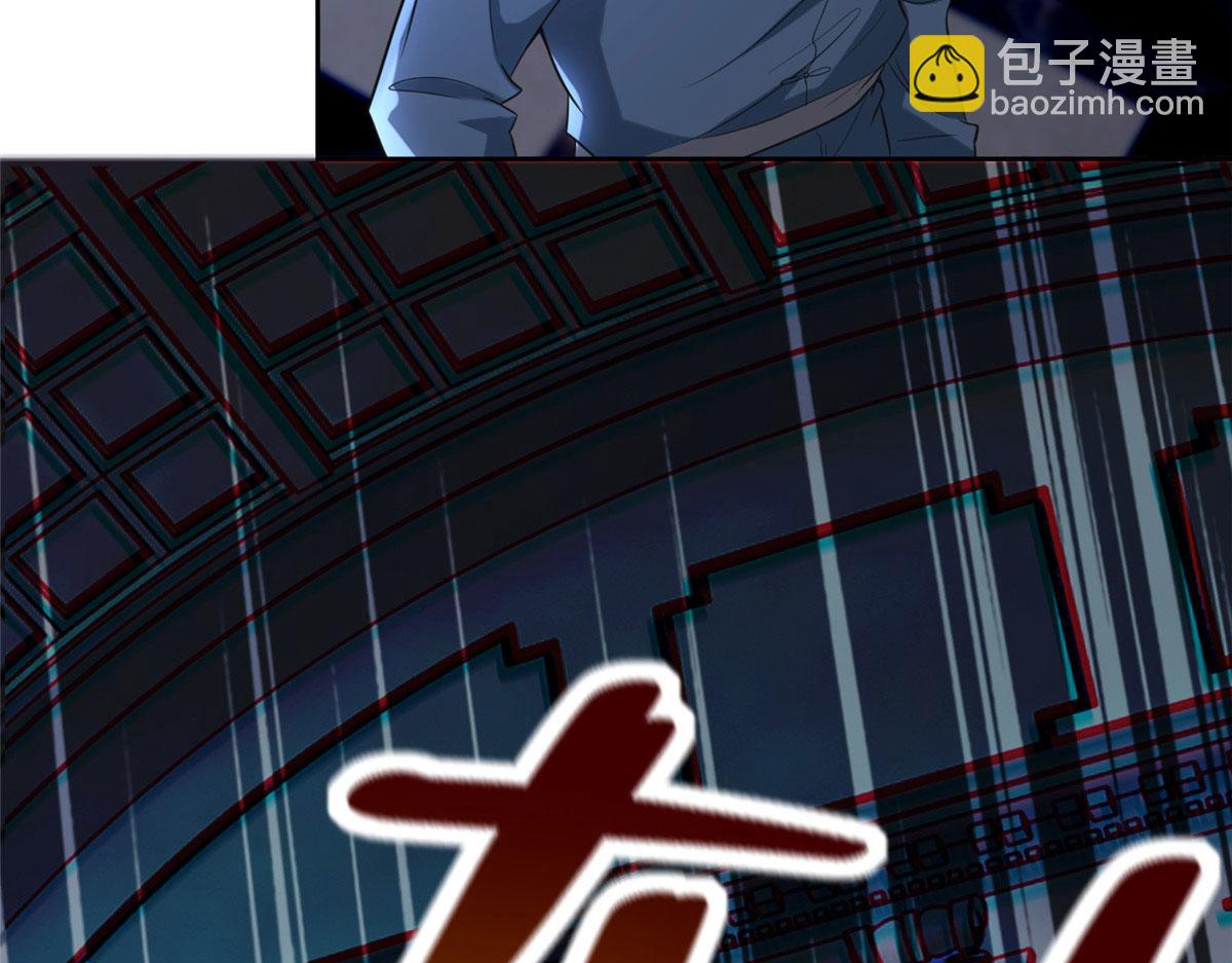 第二百五十四话(1/3)-第257话