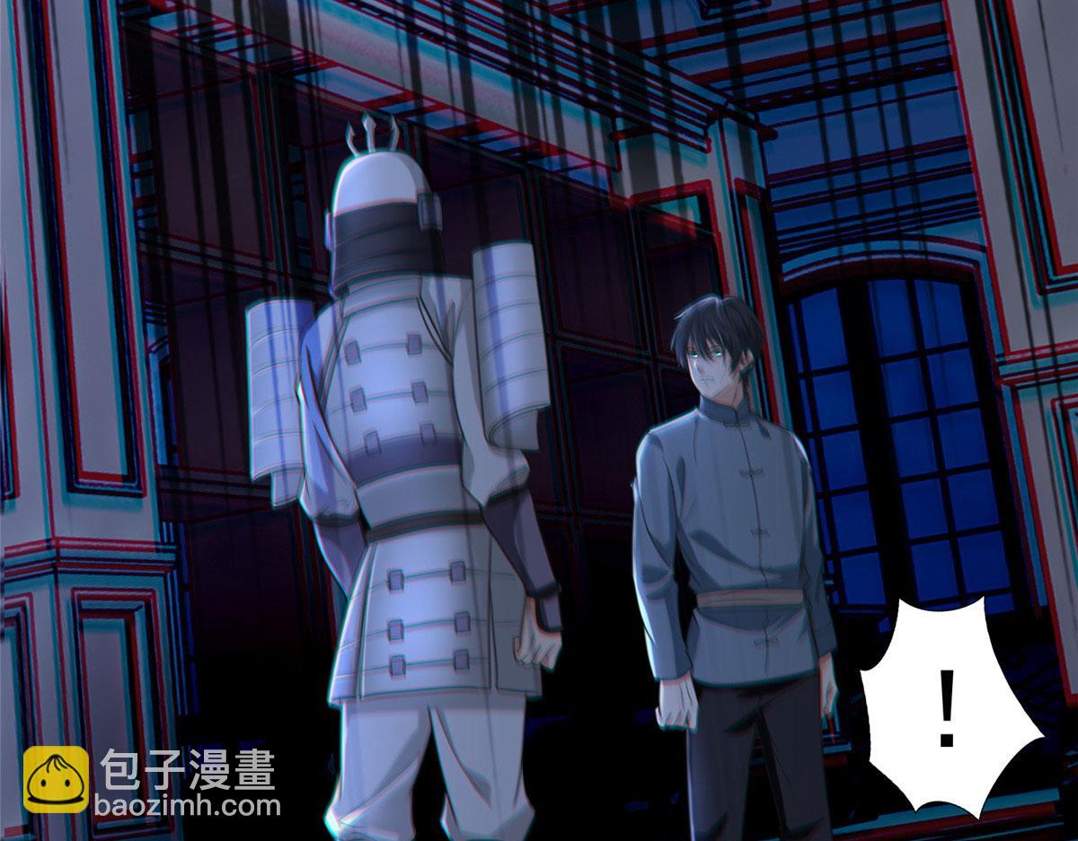 第二百五十四话(1/3)-第257话