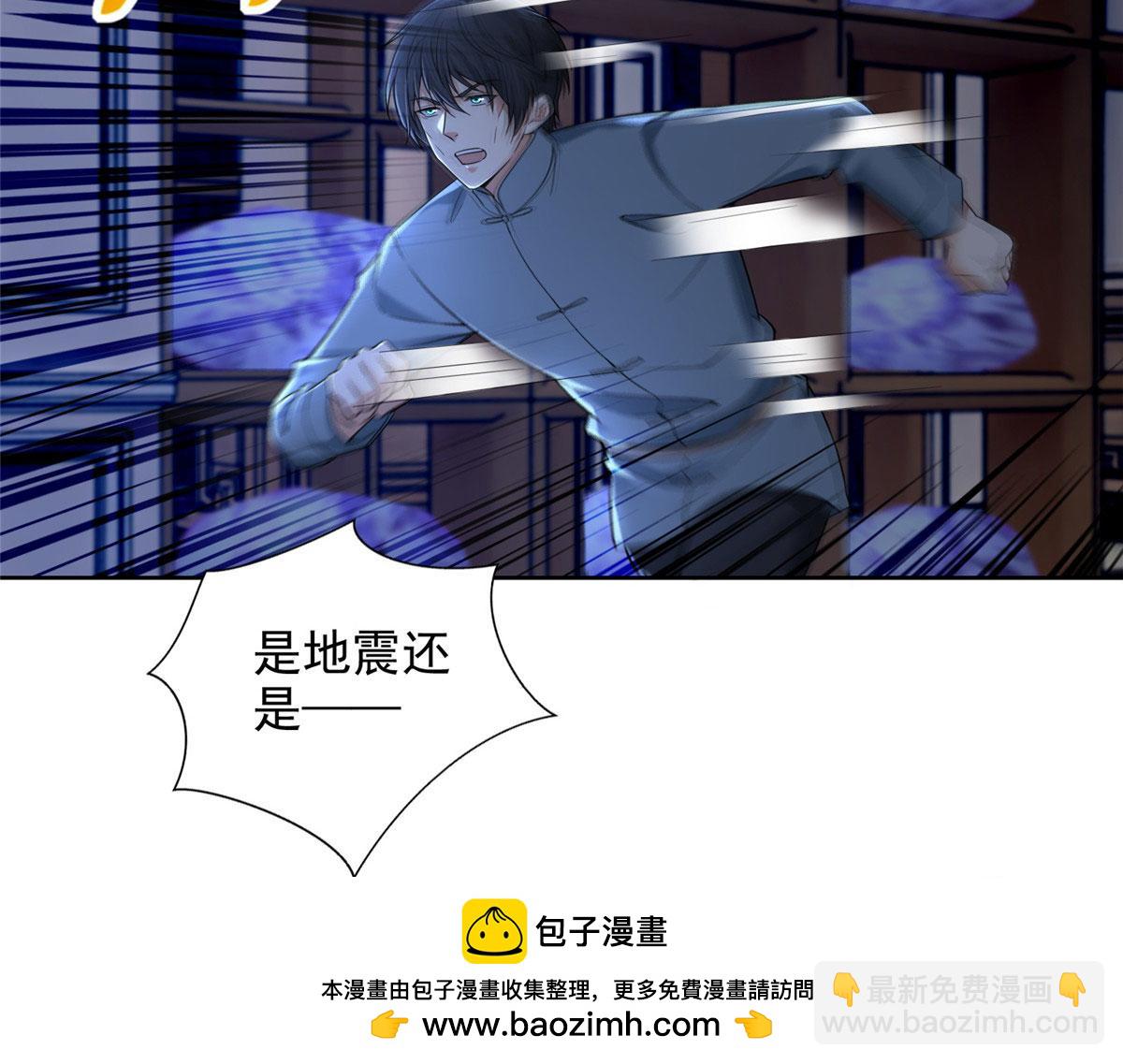 第二百五十四话(1/3)-第257话