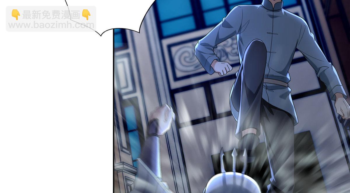 第二百五十四话(1/3)-第257话