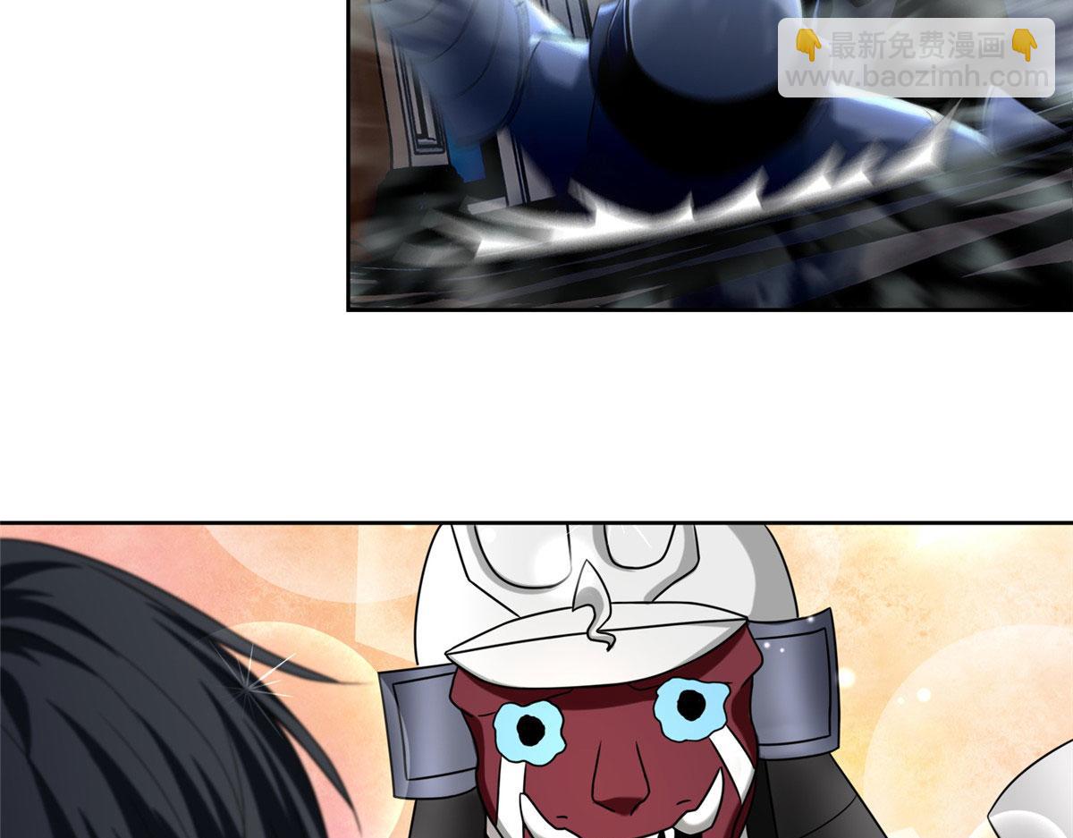 第二百五十四话(1/3)-第257话