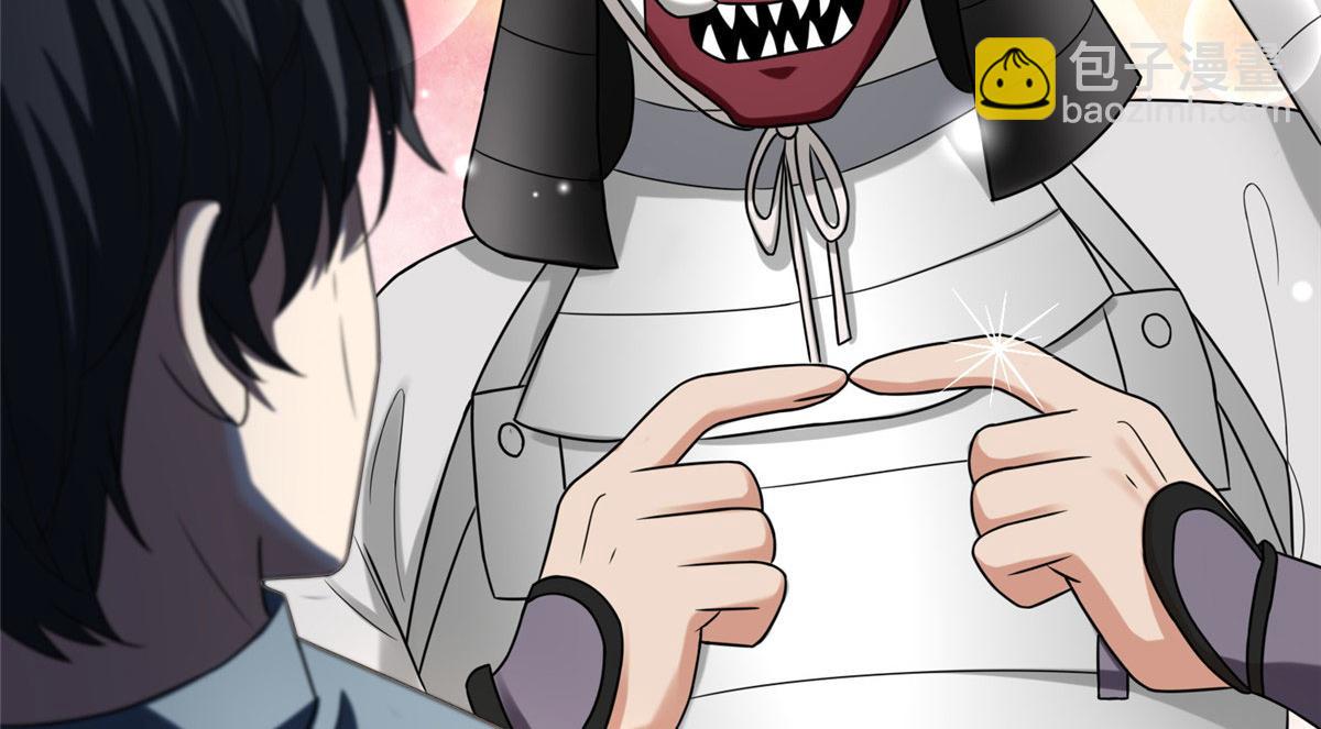 第二百五十四话(1/3)-第257话