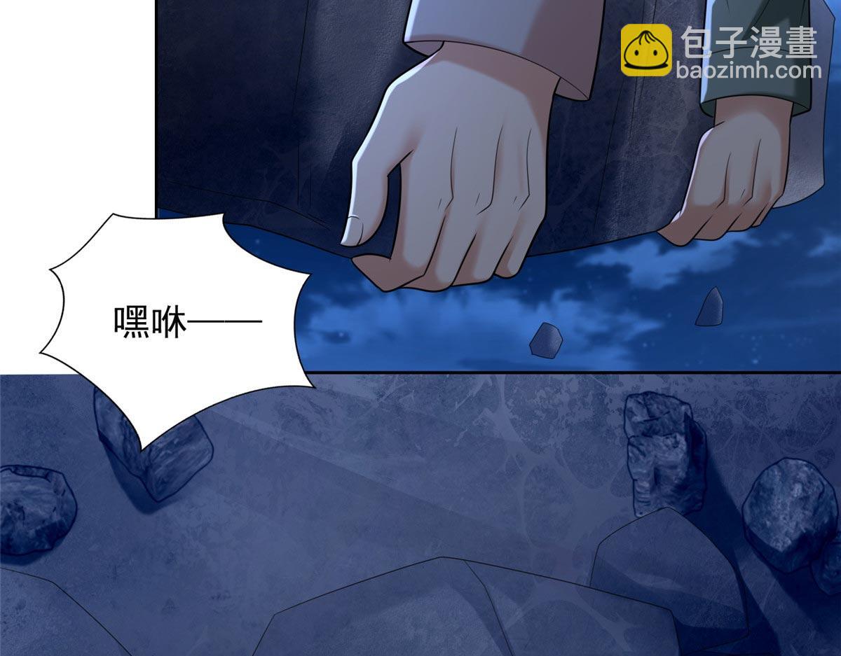 第二百五十六话(1/3)-第259话