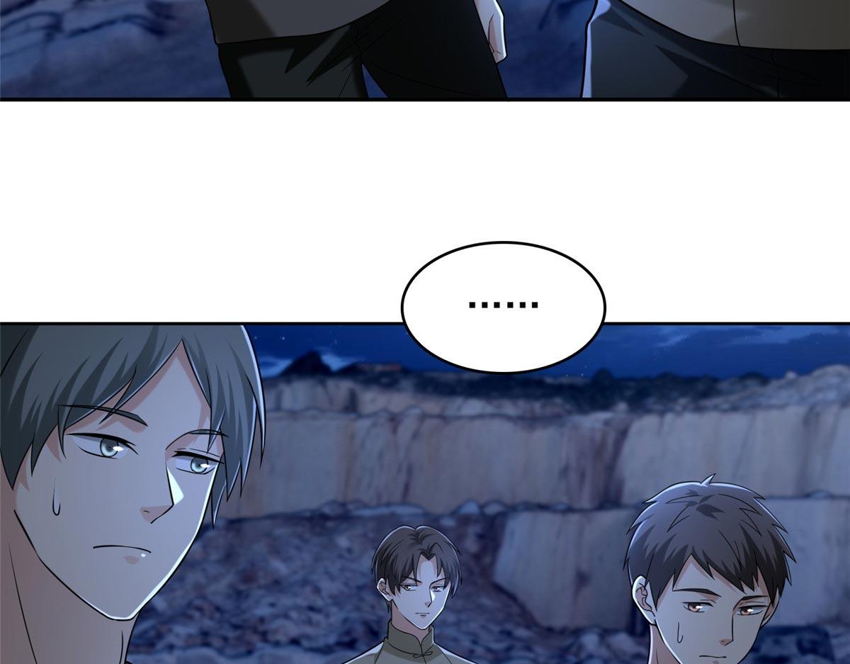 第二百五十六话(1/3)-第259话