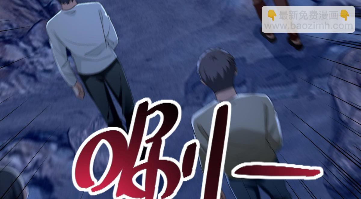 第二百五十六话(1/3)-第259话