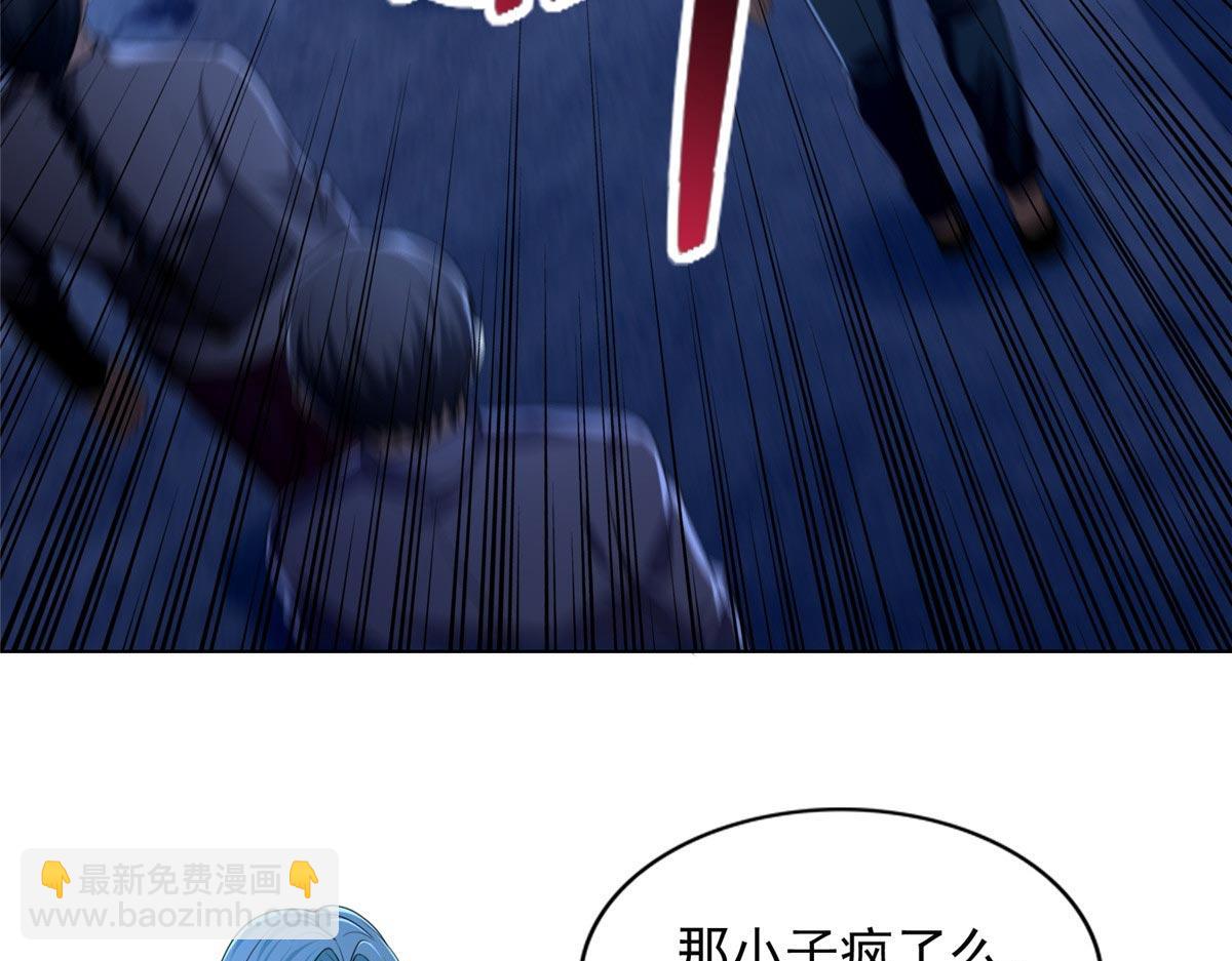 第二百五十六话(1/3)-第259话