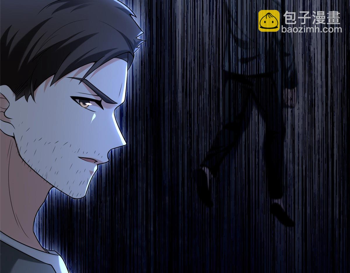 第二百五十六话(1/3)-第259话