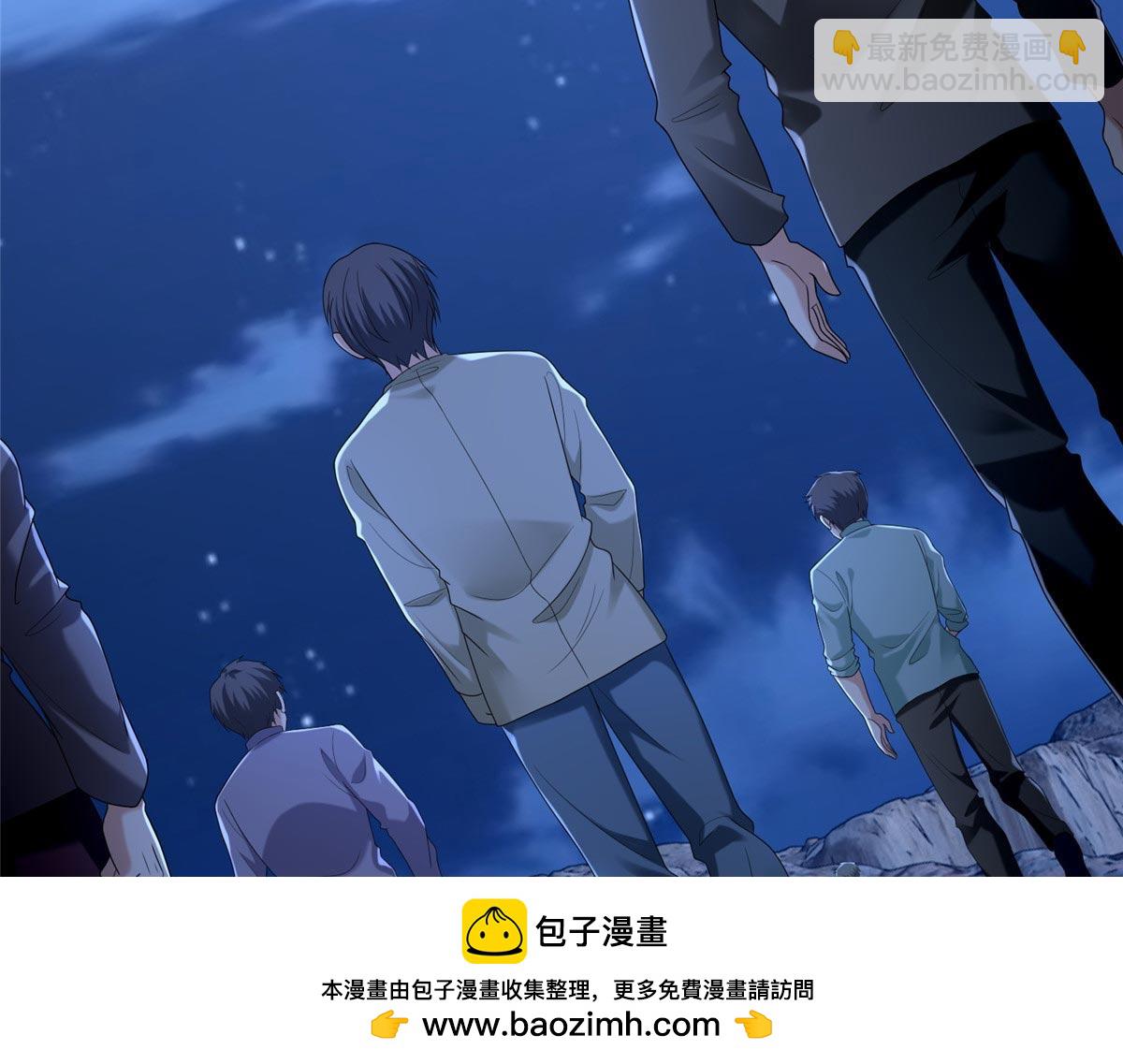 第二百五十六话(1/3)-第259话