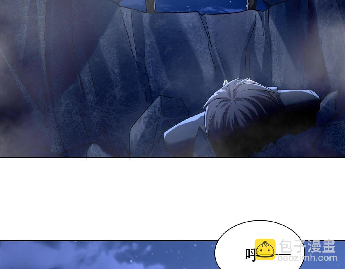 第二百五十六话(1/3)-第259话