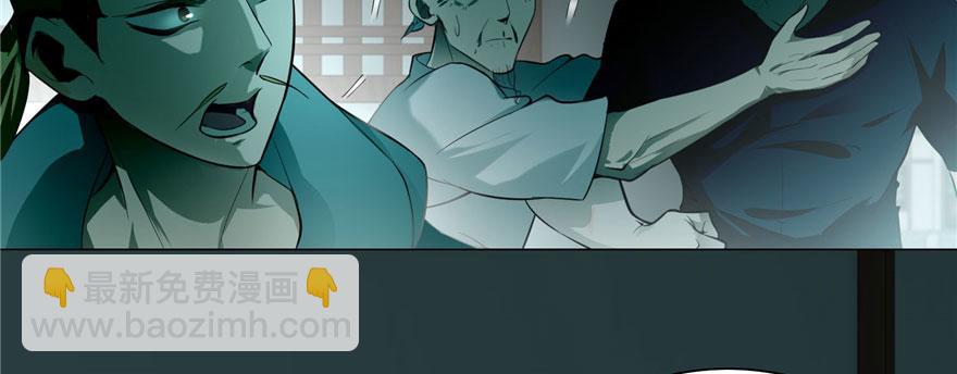 第二十七话(1/2)-第27话