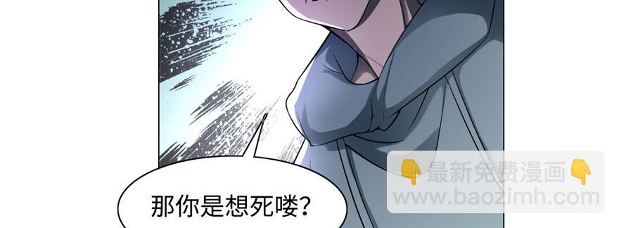 第二十七话(1/2)-第27话