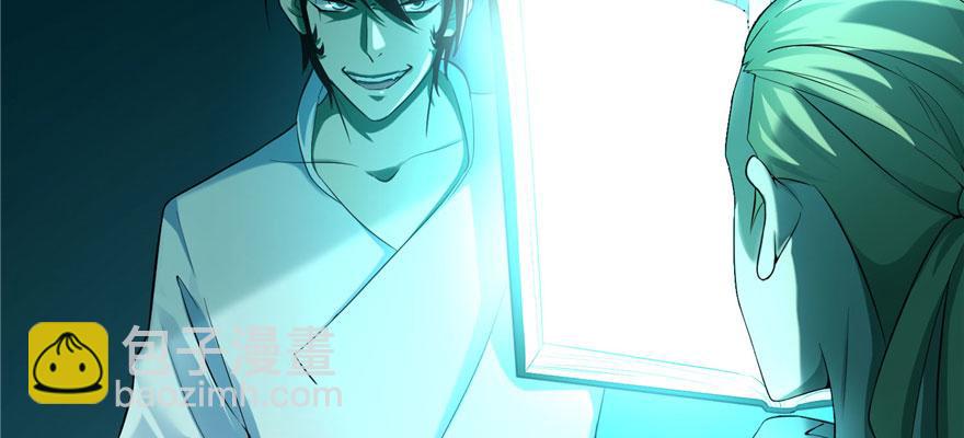 第二十七话(1/2)-第27话