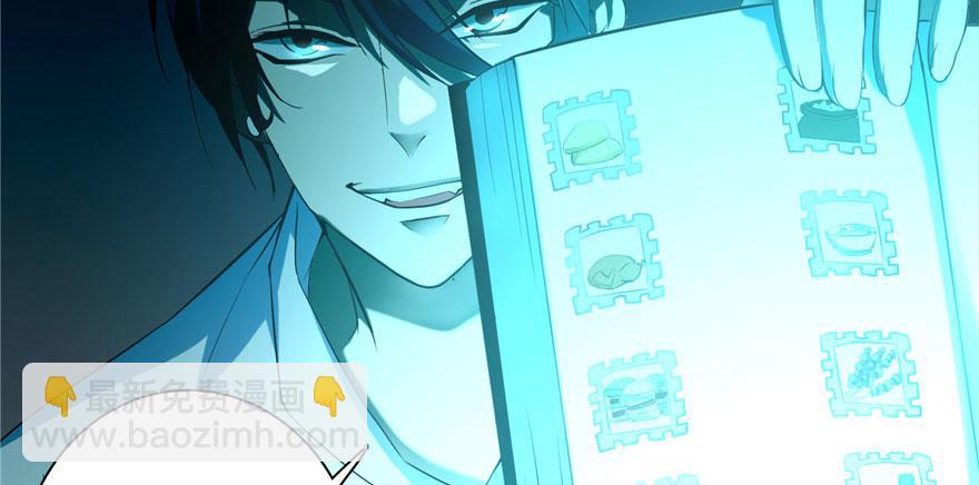 第二十七话(1/2)-第27话