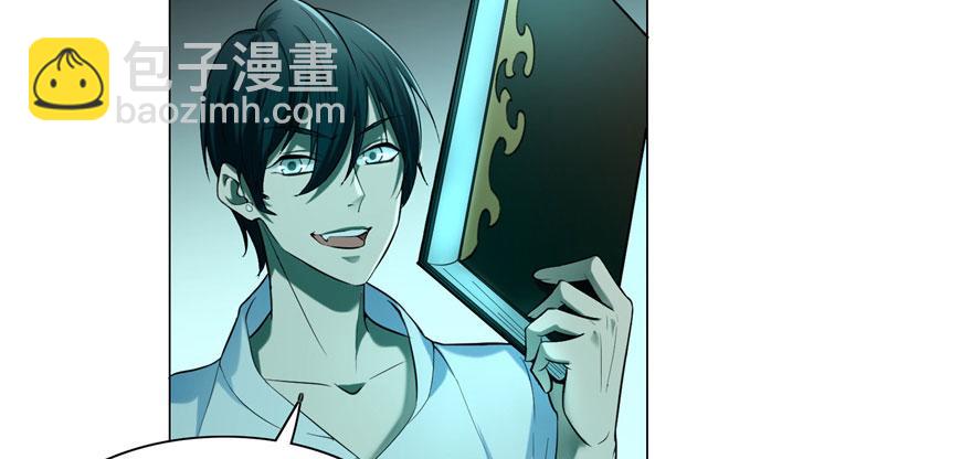 第二十七话(1/2)-第27话