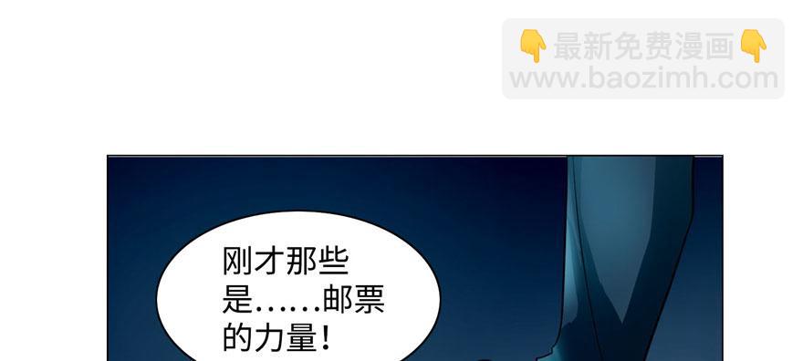 第二十七话(1/2)-第27话