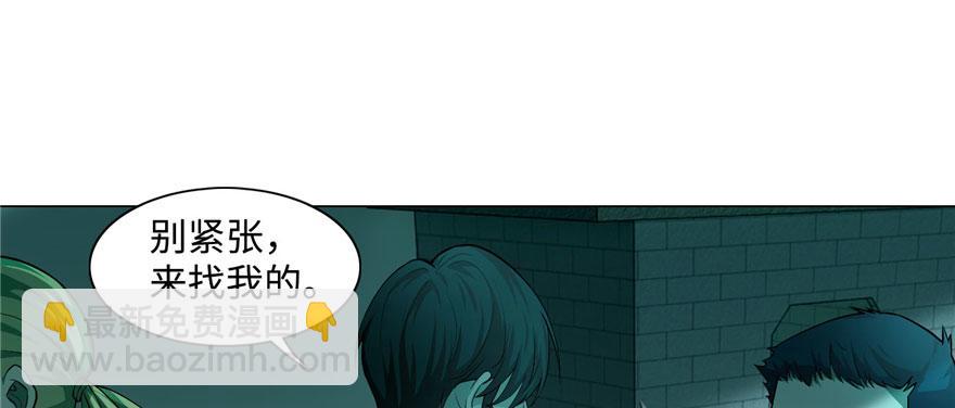 第二十七话(1/2)-第27话