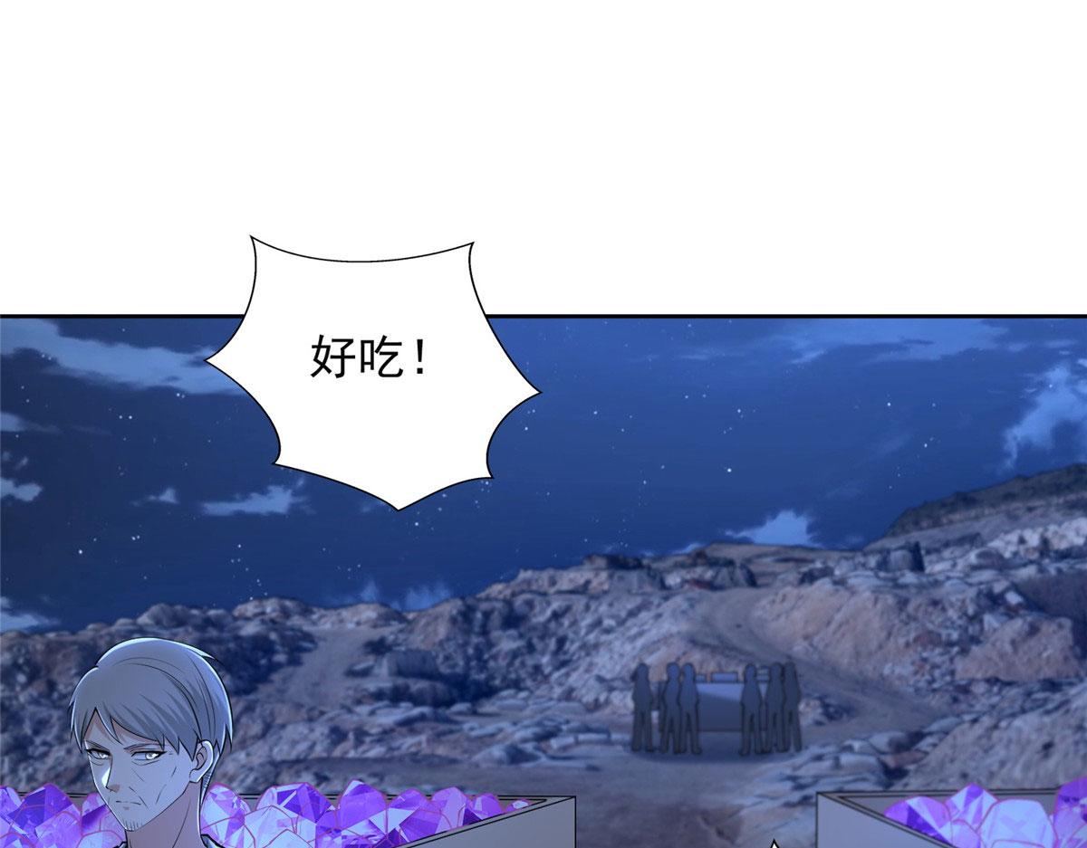 第二百五十八话(1/3)-第261话