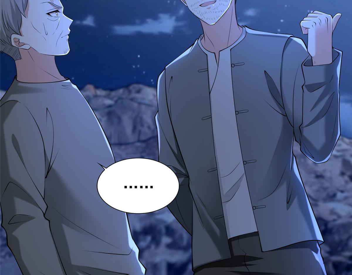 第二百五十八话(1/3)-第261话