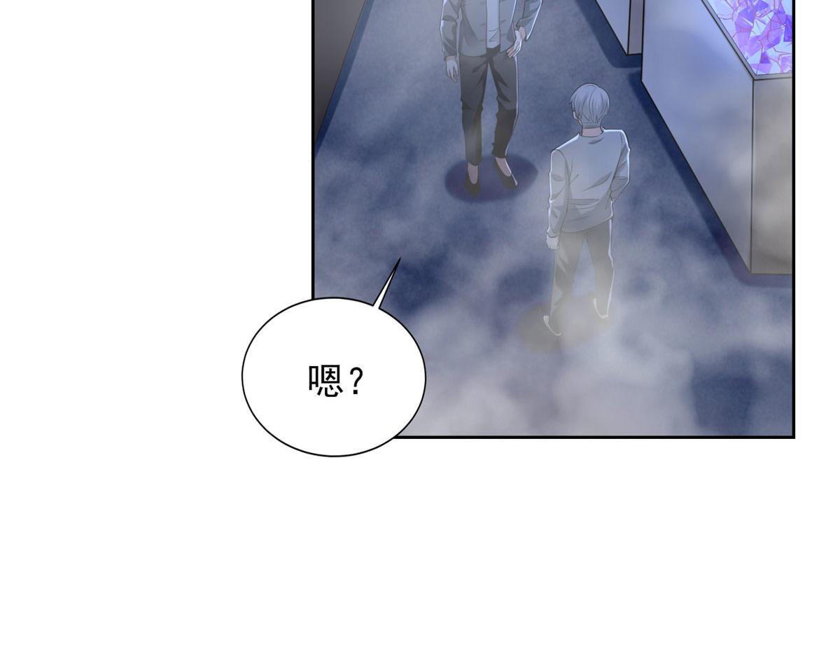 第二百五十八话(1/3)-第261话