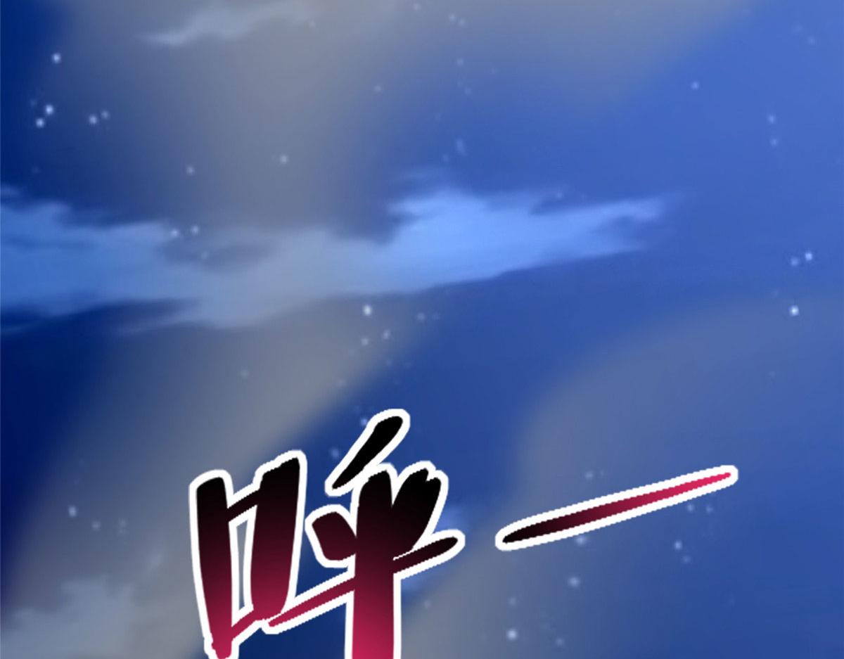 第二百五十八话(1/3)-第261话