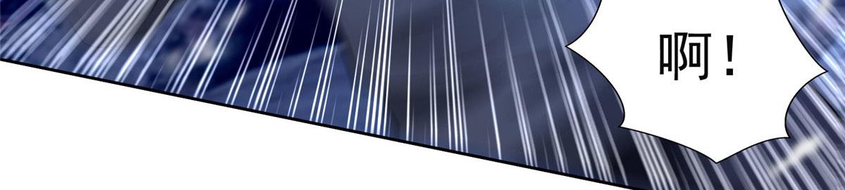 第二百五十八话(1/3)-第261话