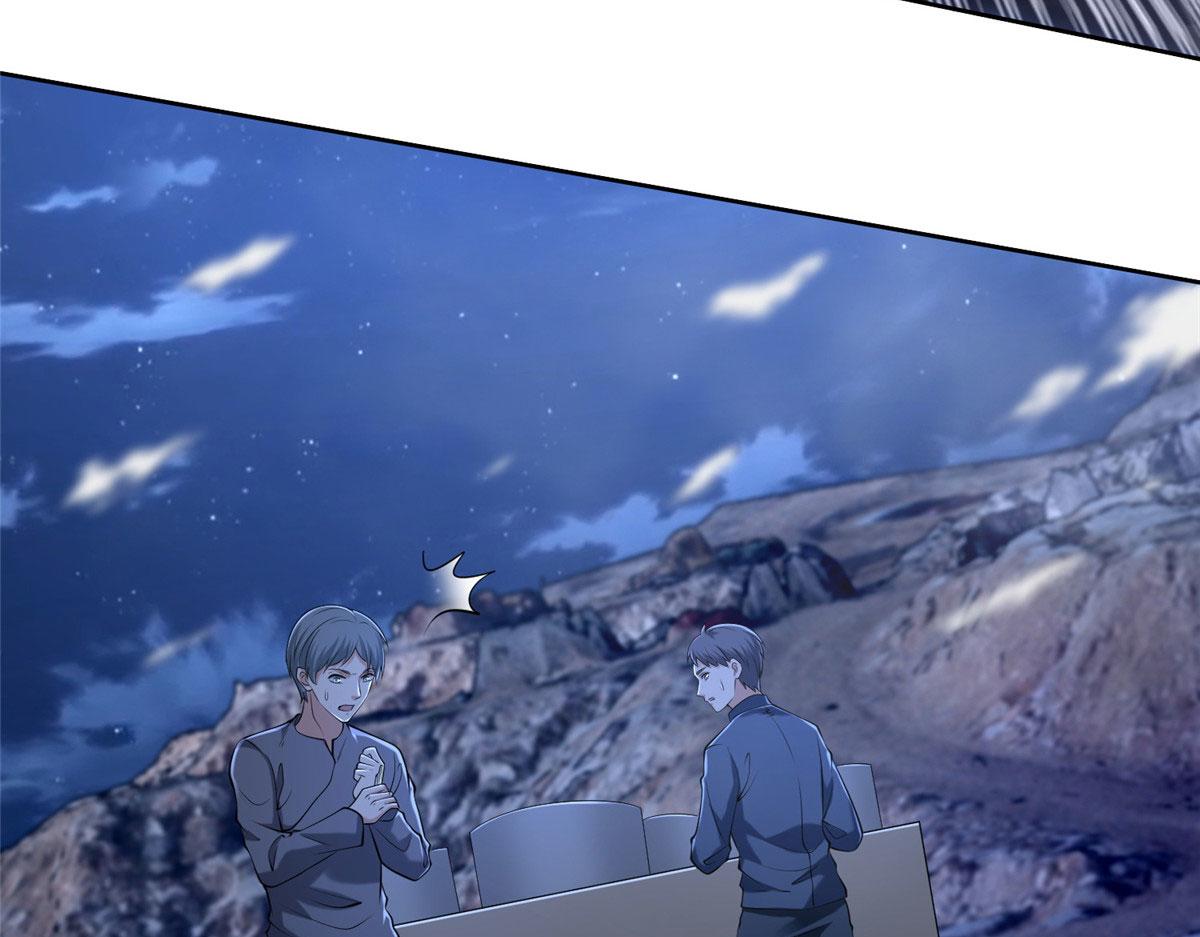 第二百五十八话(1/3)-第261话