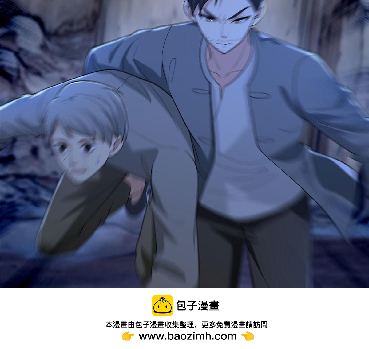 第二百五十八话(1/3)-第261话