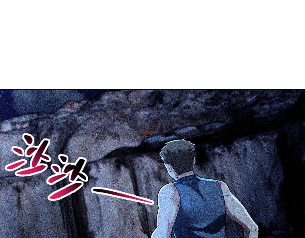 第二百六十话(1/3)-第263话