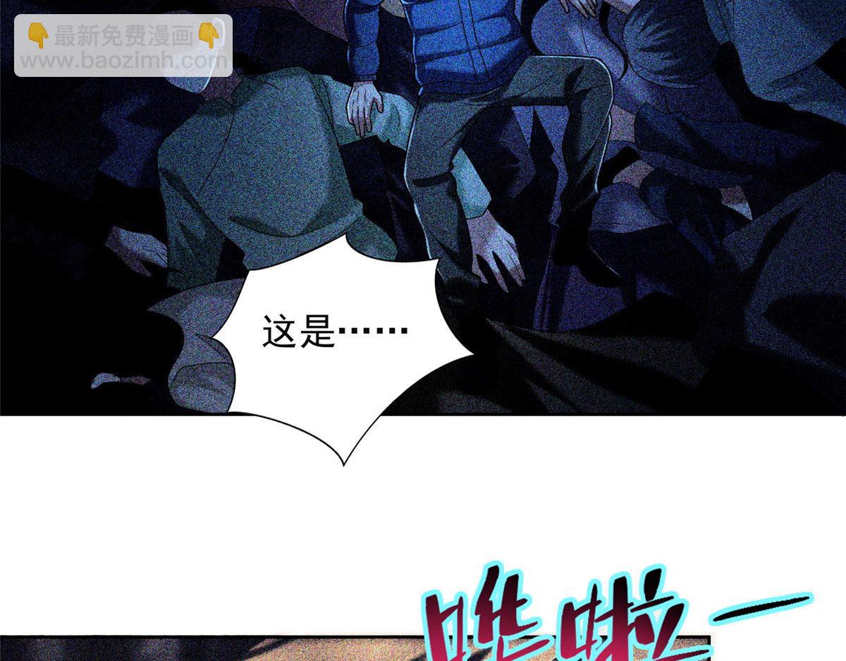 第二百六十话(1/3)-第263话