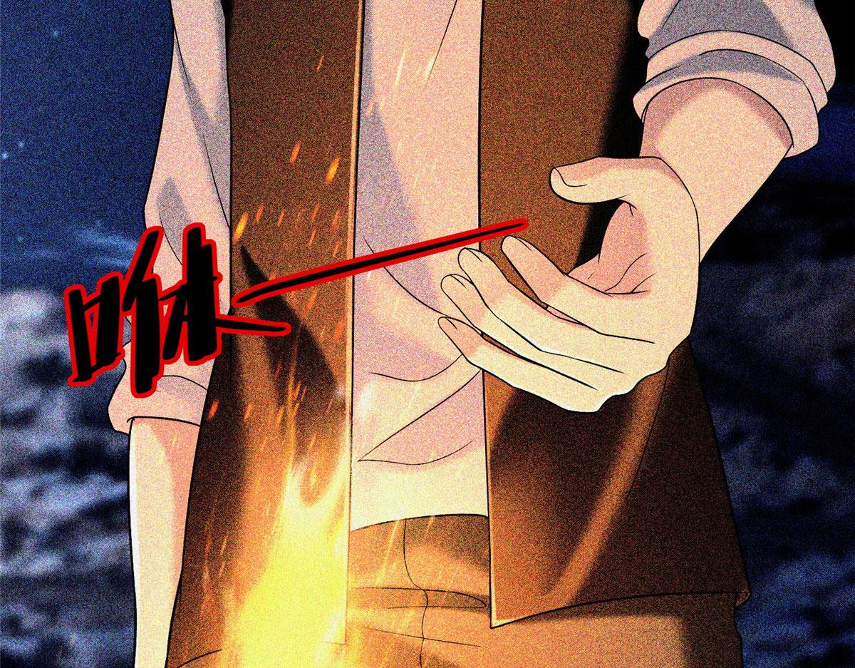 第二百六十话(1/3)-第263话