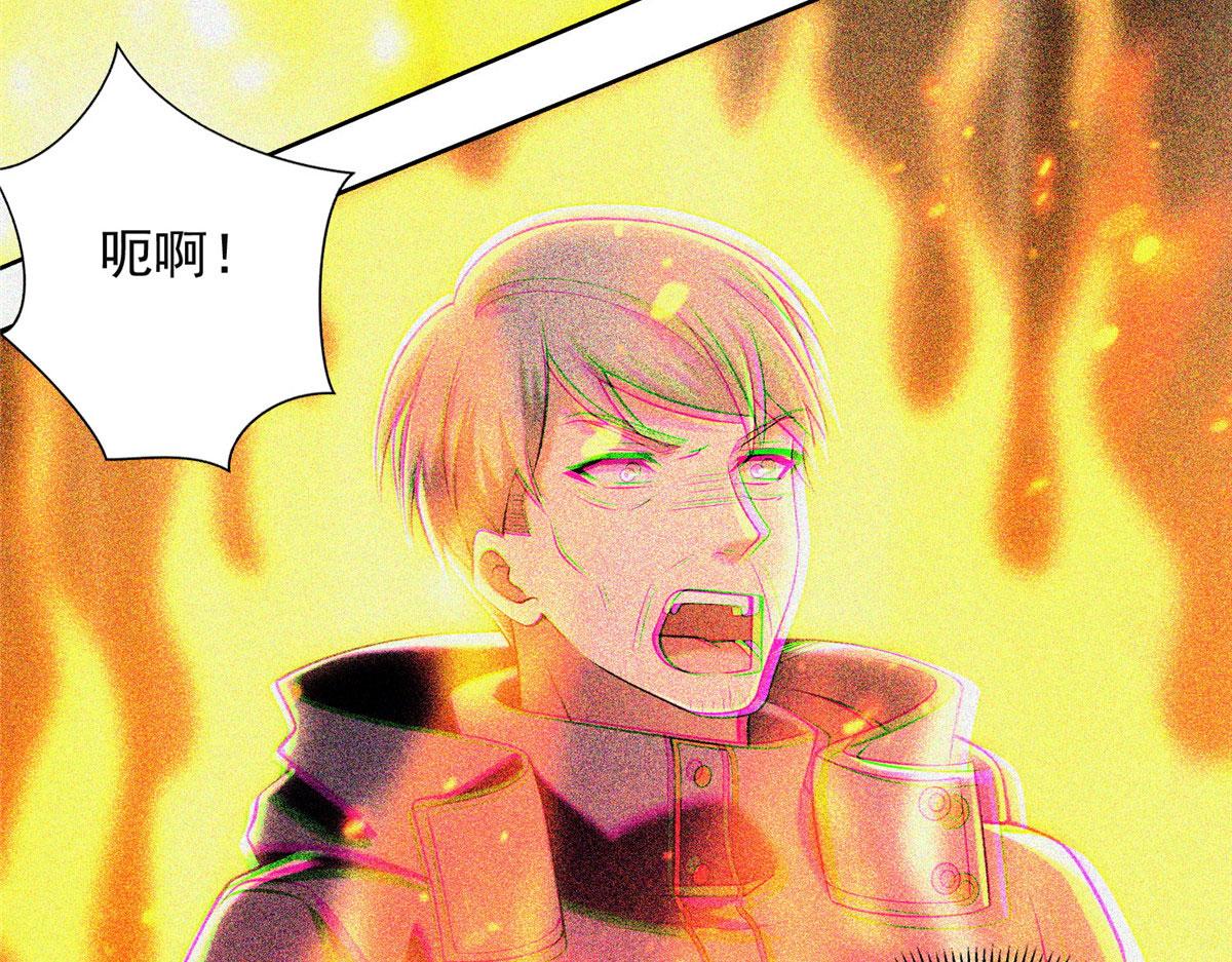 第二百六十话(1/3)-第263话