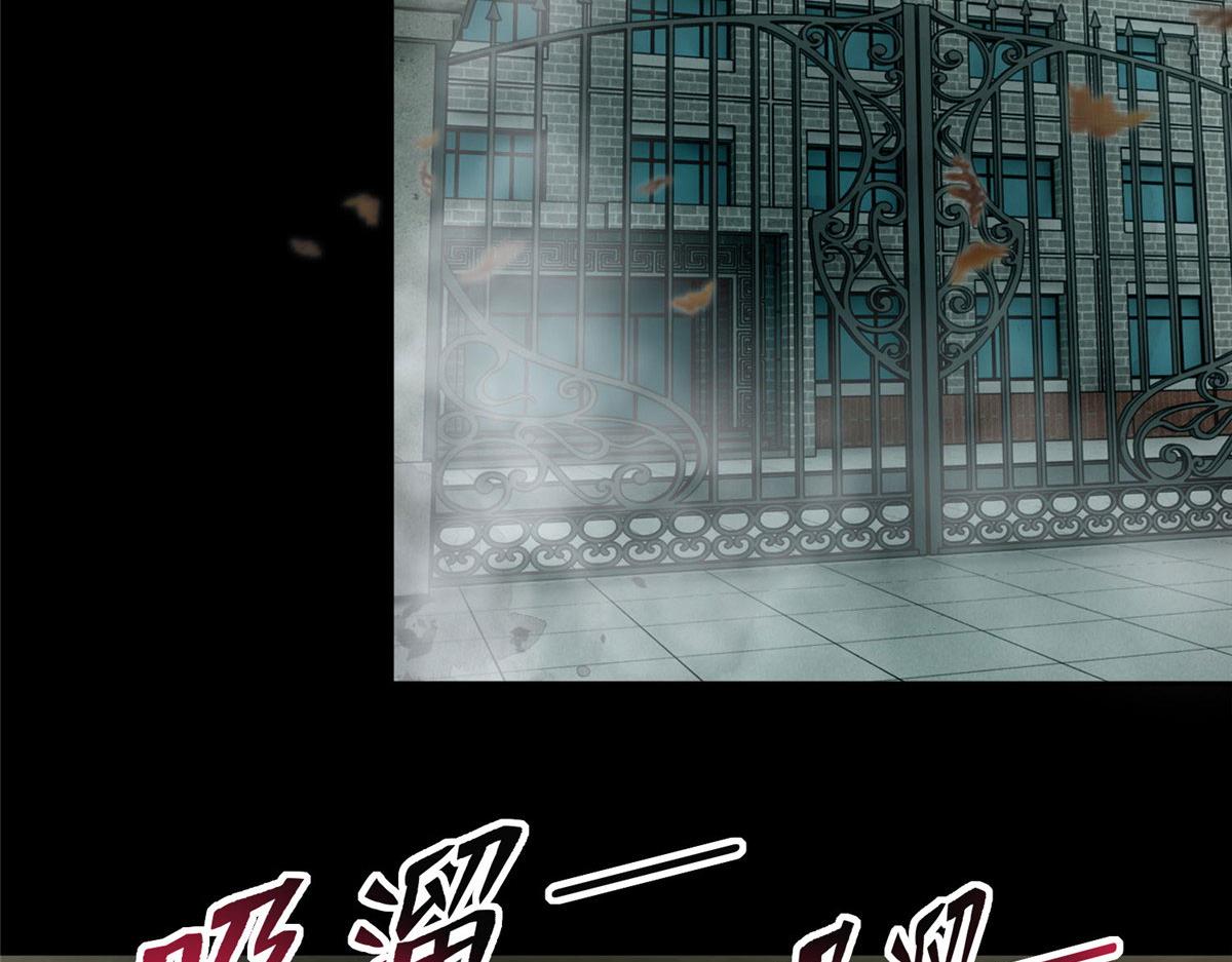 第二百六十话(1/3)-第263话