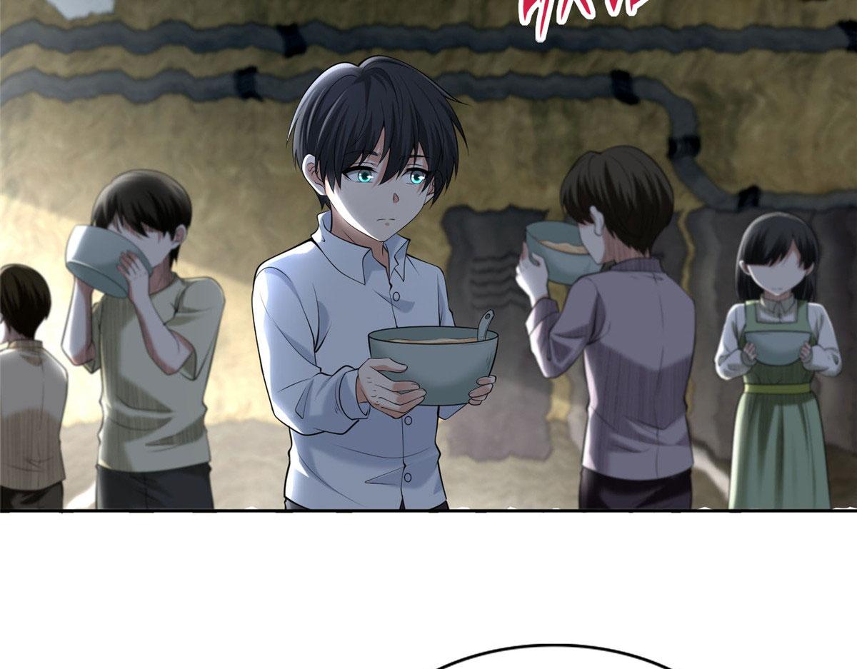 第二百六十话(1/3)-第263话