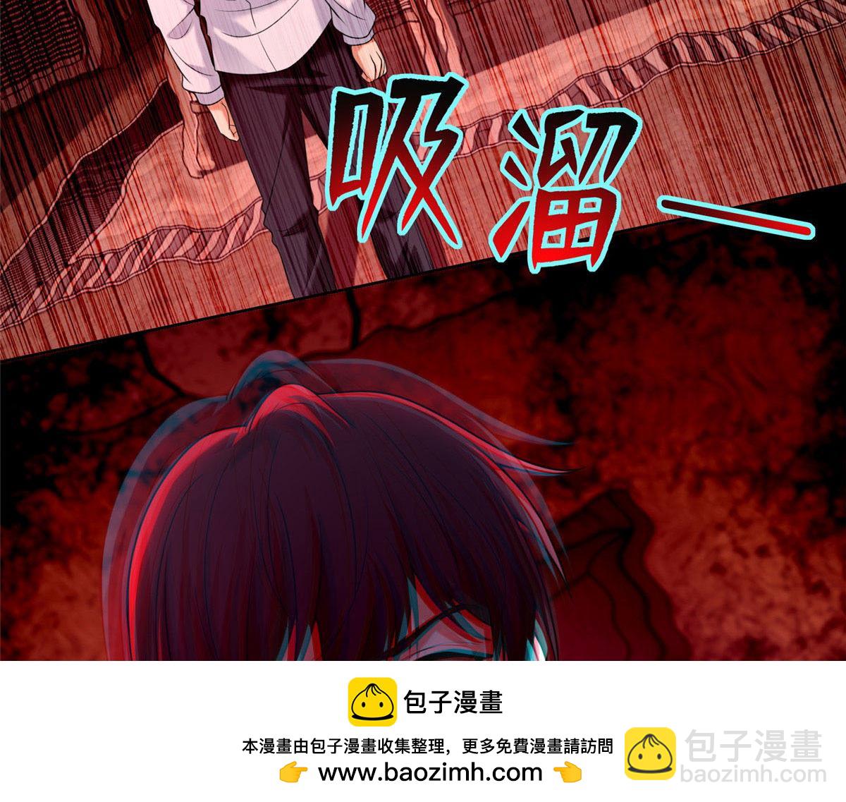 第二百六十话(1/3)-第263话