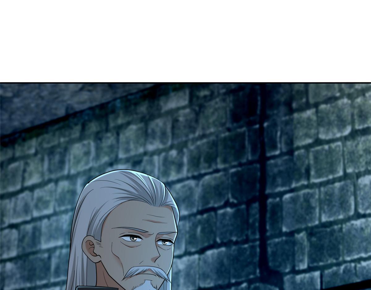 第二百六十二话(1/2)-第265话