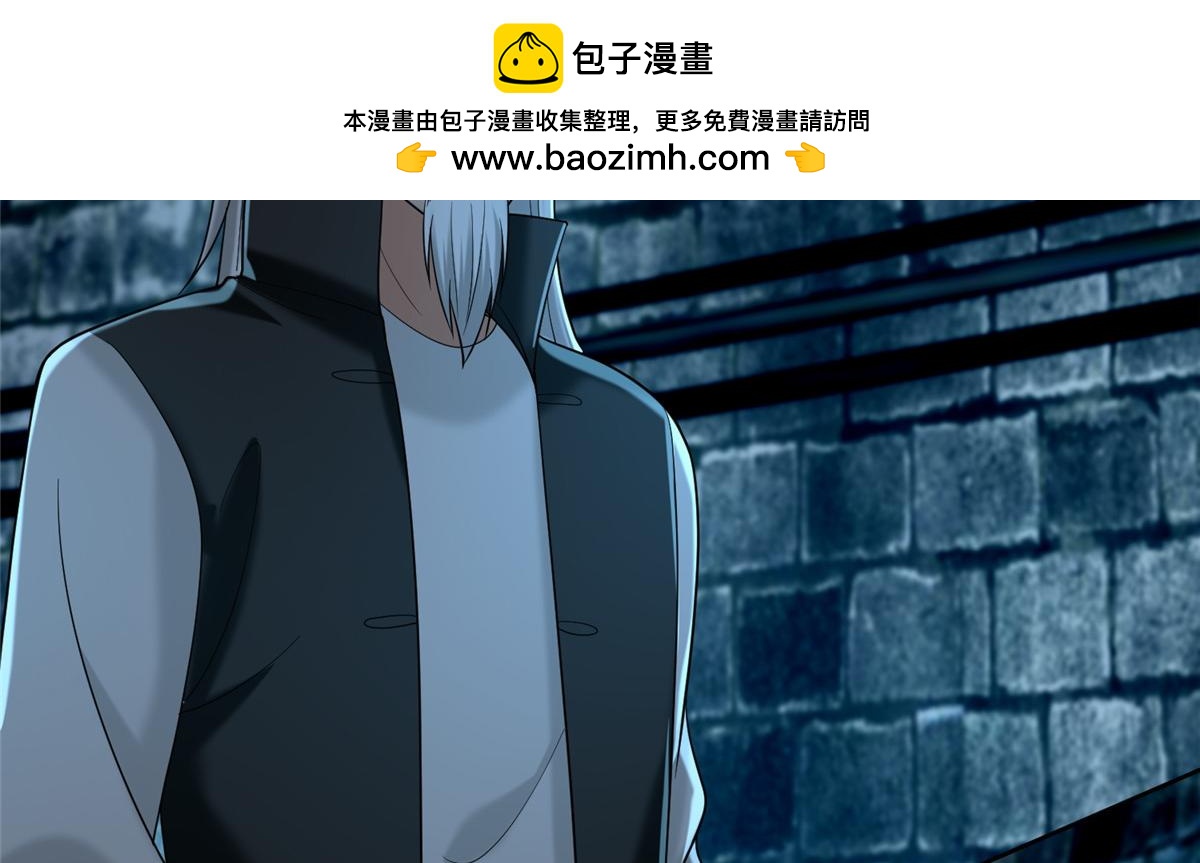 第二百六十二话(1/2)-第265话