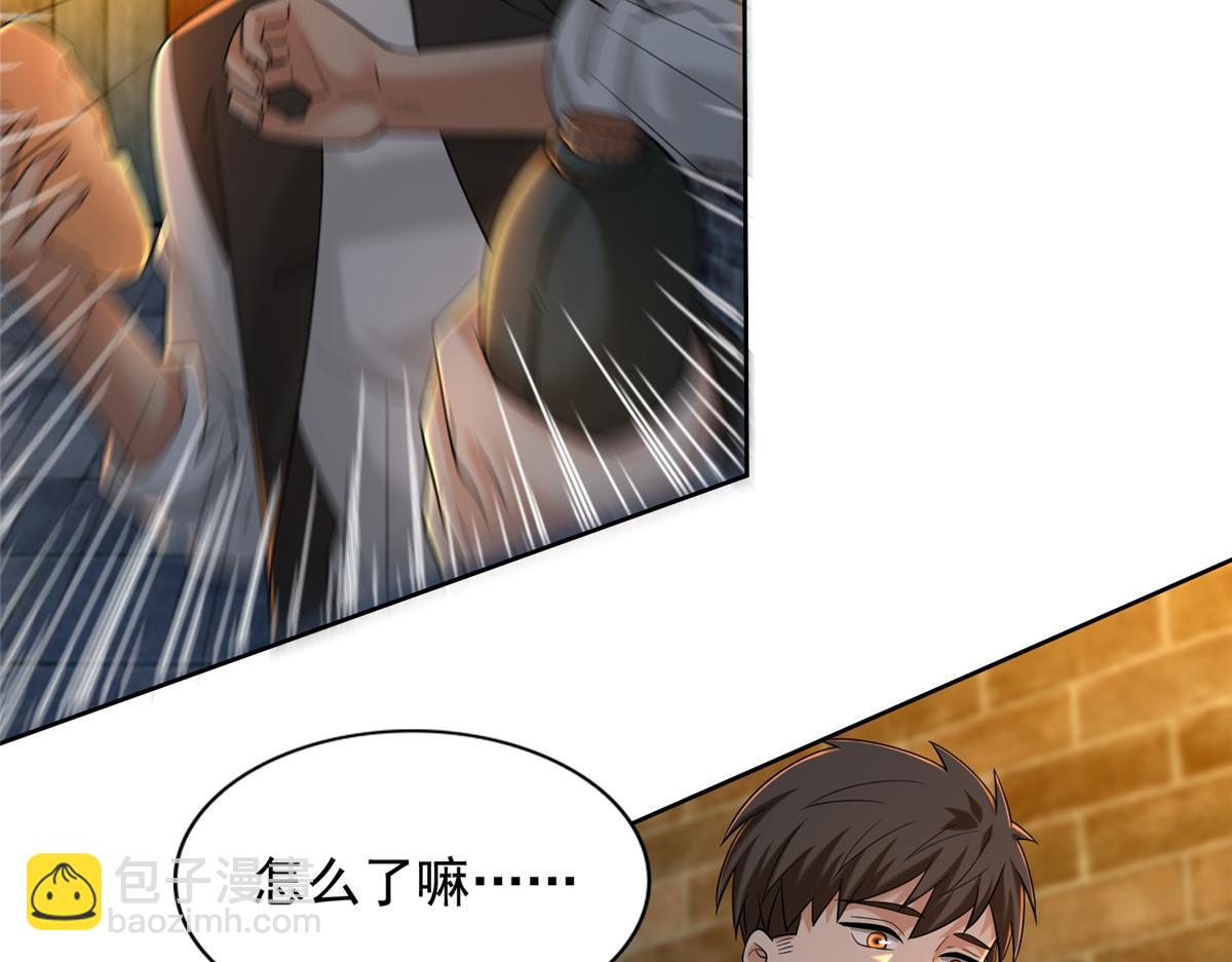 第二百六十二话(1/2)-第265话