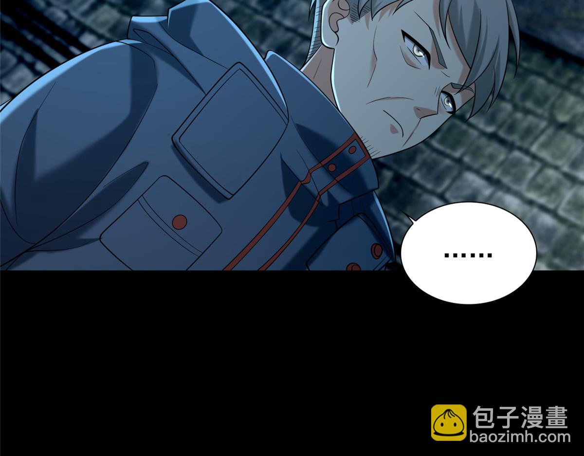 第二百六十二话(1/2)-第265话