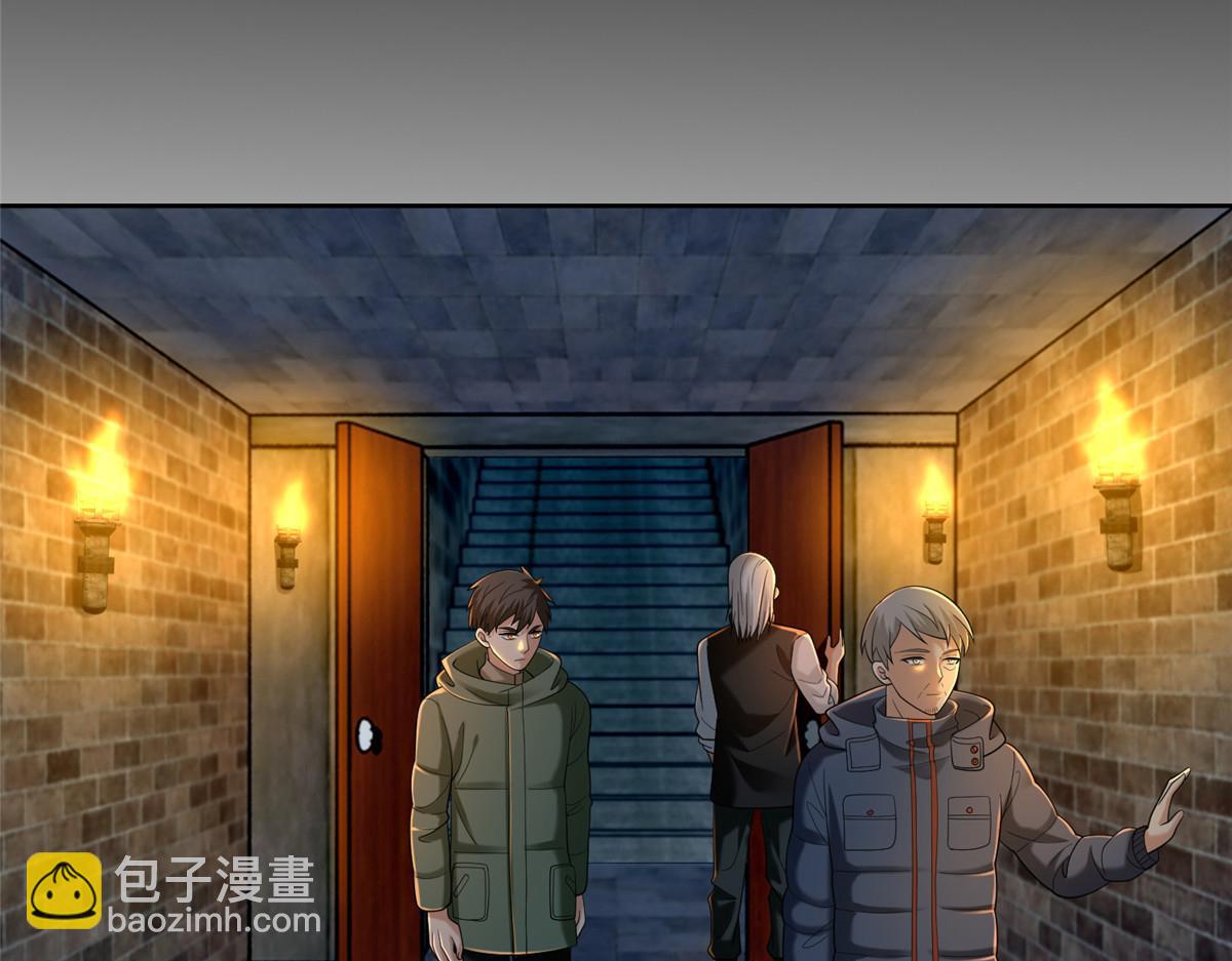 第二百六十二话(1/2)-第265话